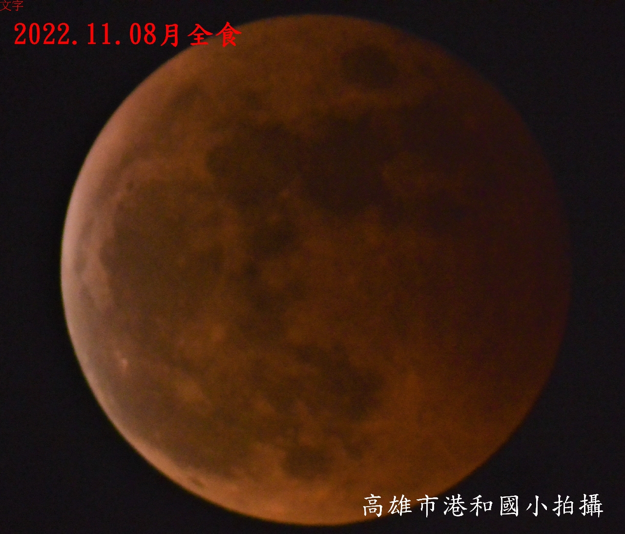DSC_0508-2_1.jpg